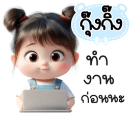 807946368