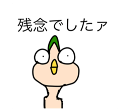 807962986