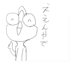 807962990