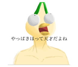 807962991