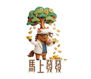 807963451