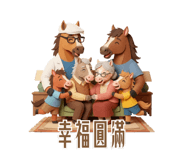 807963454