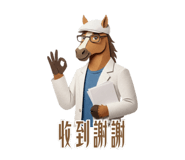 807963455