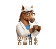 807963458