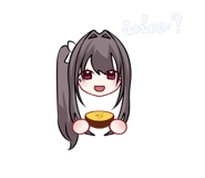 807967160