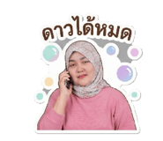 807968164