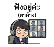 807970351