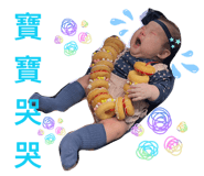 807978957