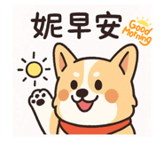 807982756