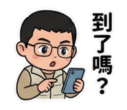 807983483