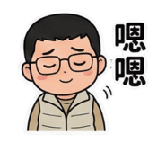 807983490