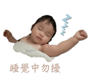 807983583