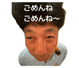 807984299