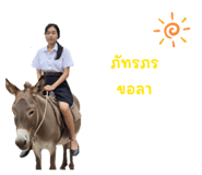 807985475