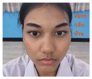 807985494
