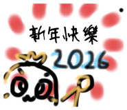 807986433