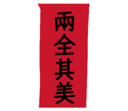 807986546