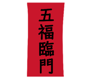 807986548