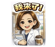 807993194