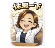 807993199