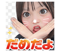 807994421