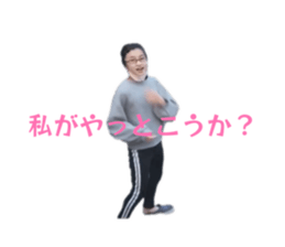 807995259