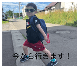 807997350