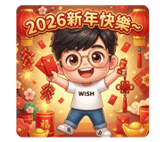 807997682