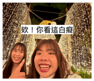 807999857
