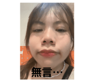 807999866