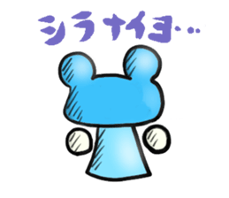 808020