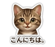 808024610