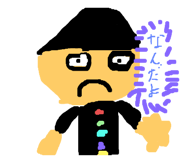 808028753