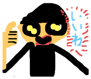 808028764