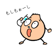808029163