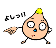 808029165