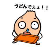808029166