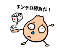 808029167
