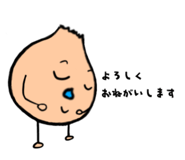 808029168