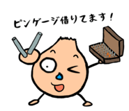 808029169