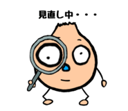808029170