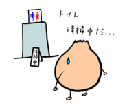 808029171