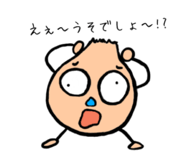 808029173
