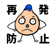 808029174