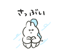 808031153
