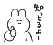 808031173
