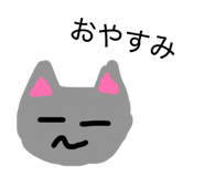 808031444