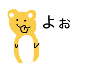 808031447