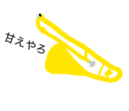808031452