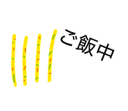 808031454
